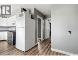 335 Beta Street, Mclean, SK S0G3E0 Photo 15