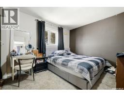 335 Beta Street, Mclean, SK S0G3E0 Photo 16