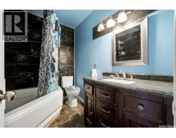 335 Beta Street, Mclean, SK S0G3E0 Photo 19