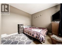 335 Beta Street, Mclean, SK S0G3E0 Photo 21