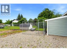335 Beta Street, Mclean, SK S0G3E0 Photo 32