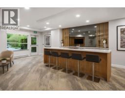 108 607 Cottonwood Avenue, Coquitlam, BC V3J0H1 Photo 17