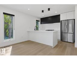 8903 94 Ave Nw Nw, Edmonton, AB T6C1W6 Photo 15