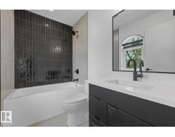 8903 94 Ave Nw Nw, Edmonton, AB T6C1W6 Photo 17