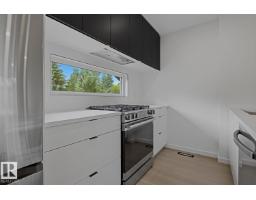 8903 94 Ave Nw Nw, Edmonton, AB T6C1W6 Photo 25