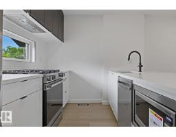 8903 94 Ave Nw Nw, Edmonton, AB T6C1W6 Photo 26