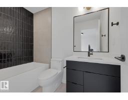 8903 94 Ave Nw Nw, Edmonton, AB T6C1W6 Photo 28