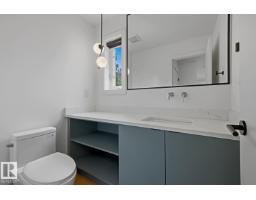 8903 94 Ave Nw Nw, Edmonton, AB T6C1W6 Photo 32