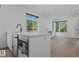 8903 94 Ave Nw Nw, Edmonton, AB T6C1W6 Photo 33