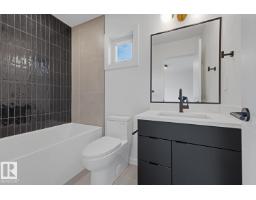 8903 94 Ave Nw Nw, Edmonton, AB T6C1W6 Photo 36