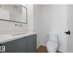 8903 94 Ave Nw Nw, Edmonton, AB T6C1W6 Photo 38