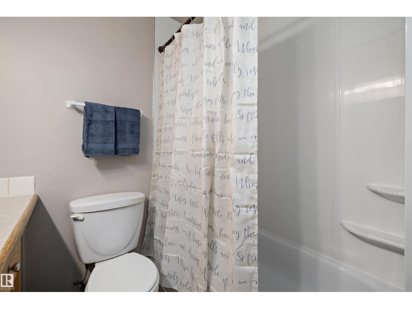 #4 8803 101 ST NW - 12