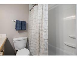 #4 8803 101 St Nw, Edmonton, AB T6E3Z9 Photo 12