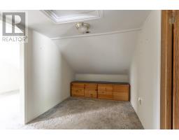 8239 Shore Road W, Hampton, NS B0S1L0 Photo 16