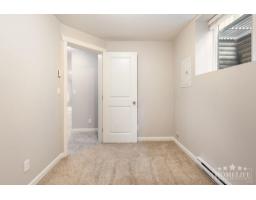 Basement 18864 68 Avenue, Surrey, BC V4N5Z9 Photo 15