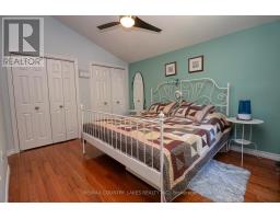 Utility room - 87 Paradise Road, Kawartha Lakes, ON K0M1B0 Photo 10