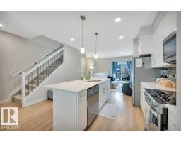 #5 1729 Keene Cr Sw, Edmonton, AB T6W4B6 Photo 12