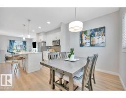 #5 1729 Keene Cr Sw, Edmonton, AB T6W4B6 Photo 15