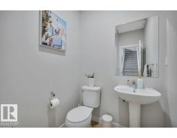 #5 1729 Keene Cr Sw, Edmonton, AB T6W4B6 Photo 17
