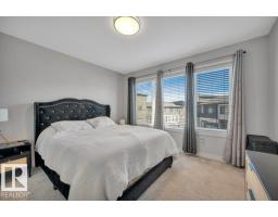 #5 1729 Keene Cr Sw, Edmonton, AB T6W4B6 Photo 20
