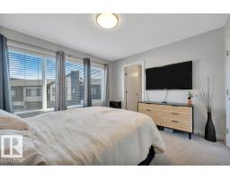 #5 1729 Keene Cr Sw, Edmonton, AB T6W4B6 Photo 21