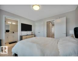 #5 1729 Keene Cr Sw, Edmonton, AB T6W4B6 Photo 22