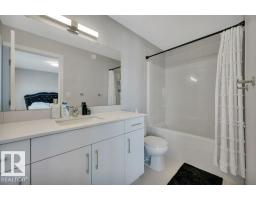 #5 1729 Keene Cr Sw, Edmonton, AB T6W4B6 Photo 23
