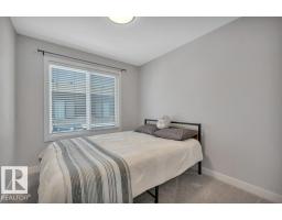 #5 1729 Keene Cr Sw, Edmonton, AB T6W4B6 Photo 24