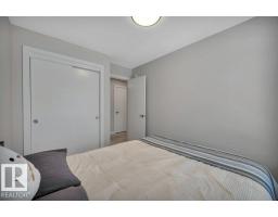 #5 1729 Keene Cr Sw, Edmonton, AB T6W4B6 Photo 25