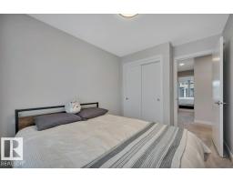 #5 1729 Keene Cr Sw, Edmonton, AB T6W4B6 Photo 26