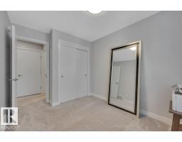 #5 1729 Keene Cr Sw, Edmonton, AB T6W4B6 Photo 29