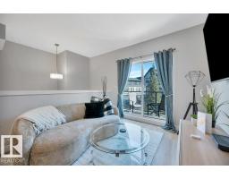 Laundry room - #5 1729 Keene Cr Sw, Edmonton, AB T6W4B6 Photo 7