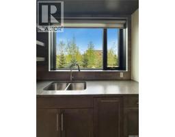 4pc Bathroom - 12/14 Bruin Boulevard, Candle Lake, SK S0J3E0 Photo 11