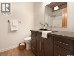 12/14 Bruin Boulevard, Candle Lake, SK S0J3E0 Photo 25