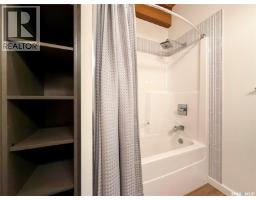 12/14 Bruin Boulevard, Candle Lake, SK S0J3E0 Photo 29