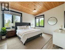 12/14 Bruin Boulevard, Candle Lake, SK S0J3E0 Photo 31