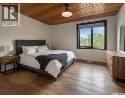 12/14 Bruin Boulevard, Candle Lake, SK S0J3E0 Photo 32