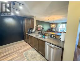 4874 Stanley Street Unit# 2208, Radium Hot Springs, BC V0A1M0 Photo 13