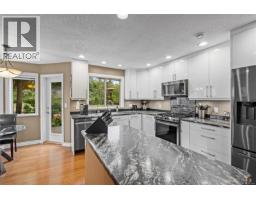 Dining room - 779 Mulholland Dr, Parksville, BC V9P2K4 Photo 12
