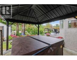 779 Mulholland Dr, Parksville, BC V9P2K4 Photo 50