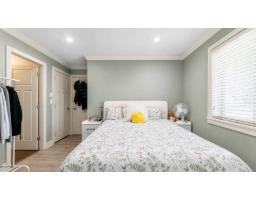 14771 58b Avenue, Surrey, BC V3S8H2 Photo 25