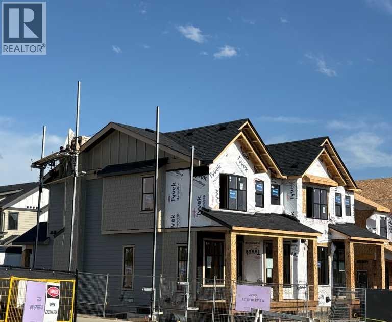 2236 81st Street SW - photo 2