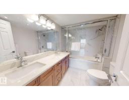 #1504 11503 100 Av Nw, Edmonton, AB T5K2K7 Photo 28