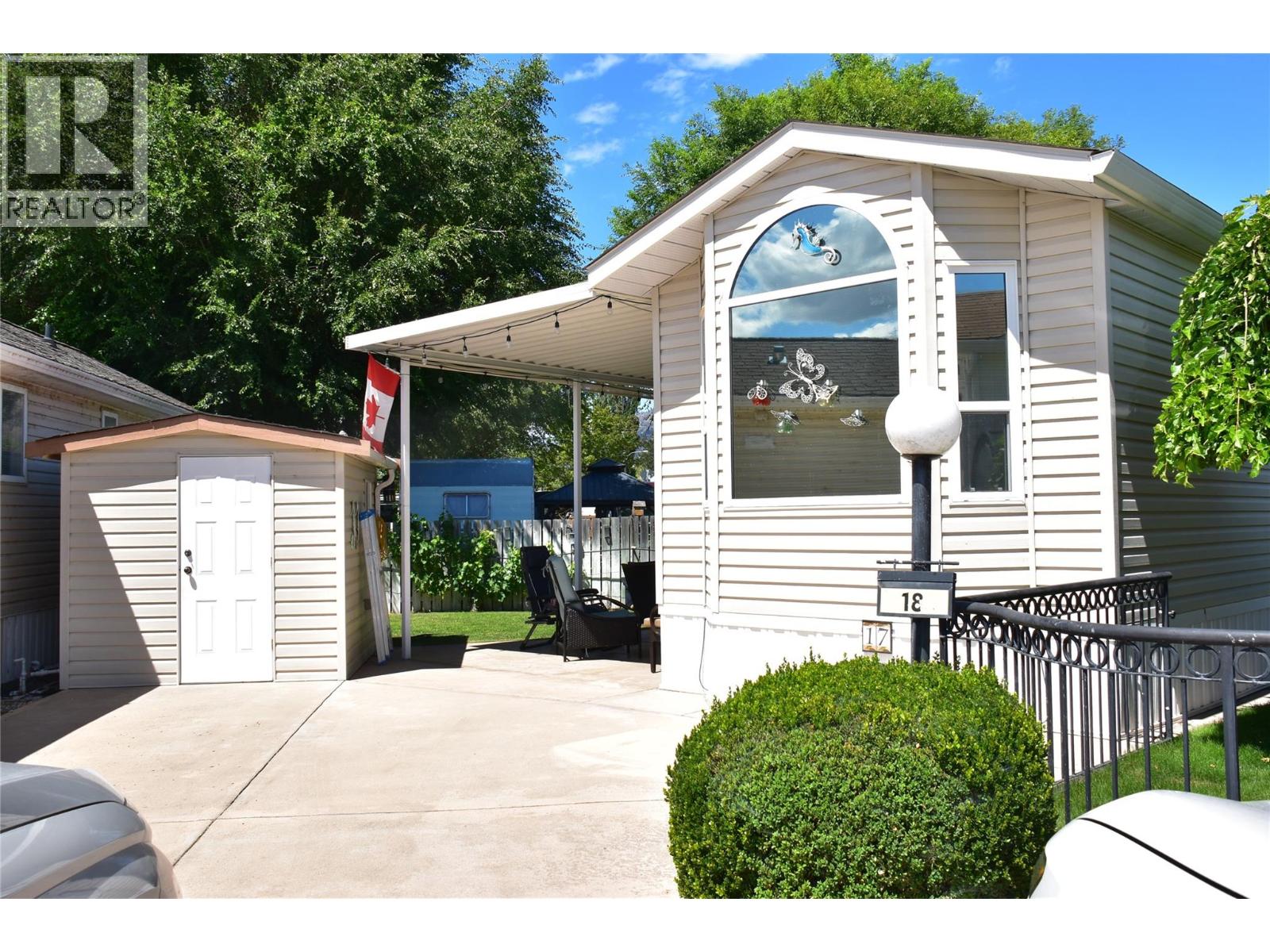 #17 2615 Lakeshore Drive - 1