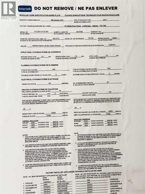 9905 103 Avenue - 27