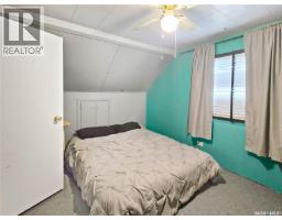 Jacques Farm, Preeceville Rm No  334, SK S0A0W0 Photo 23