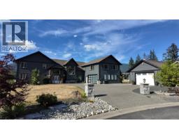 Ensuite - 213 Tal Cres, Lake Cowichan, BC V0R2G0 Photo 12