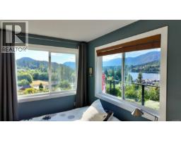 213 Tal Cres, Lake Cowichan, BC V0R2G0 Photo 68