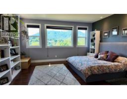 213 Tal Cres, Lake Cowichan, BC V0R2G0 Photo 55