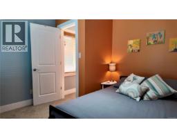 213 Tal Cres, Lake Cowichan, BC V0R2G0 Photo 88